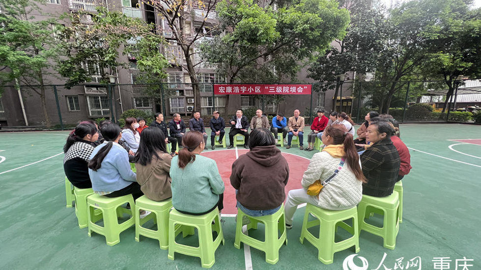 貴港市扎實推進(jìn)基層黨建工作