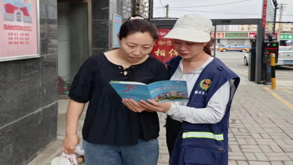 創(chuàng)新安圖縣堅持黨建引領(lǐng)基層治理，暢通基層治理“神經(jīng)末梢”