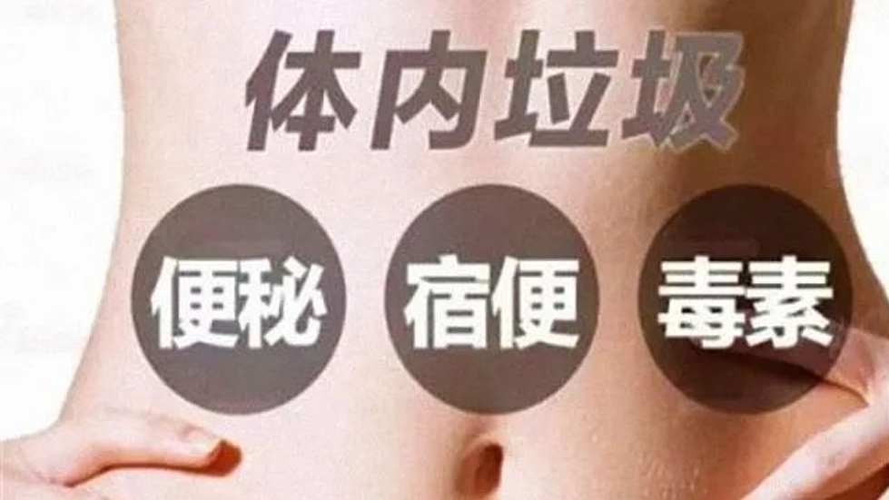 【世界腸道健康日】多點(diǎn)“腸”識(shí)，健康“腸”伴